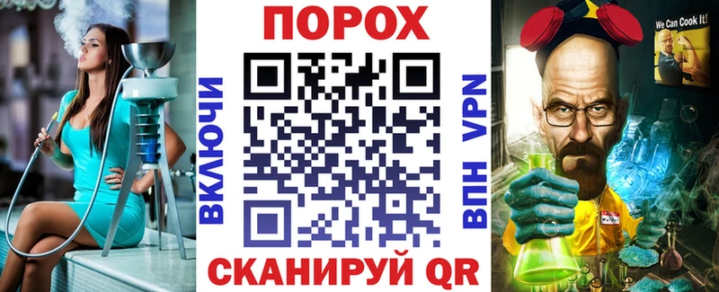 OMG ССЫЛКА  Нарткала  АМФ 98% 