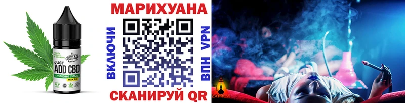 Печенье с ТГК конопля  Нарткала 