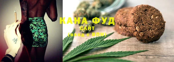марки lsd Наволоки