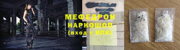 марки lsd Наволоки