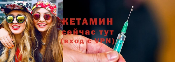марки lsd Наволоки