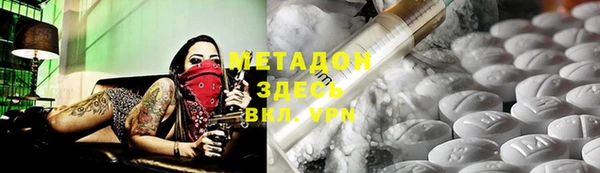 прущая мука Надым