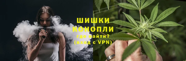 мдпв Навашино