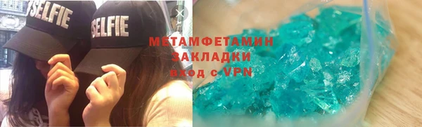 винт Нея