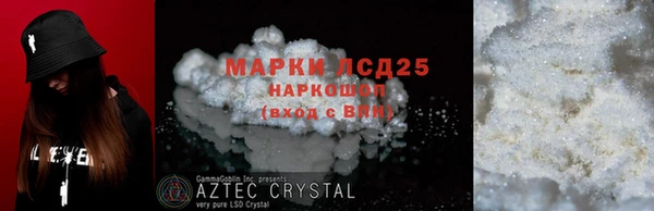 мдпв Навашино