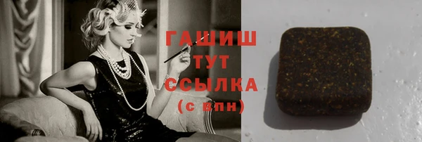 прущая мука Надым