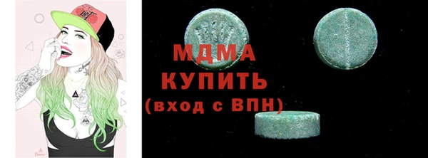 марки lsd Наволоки