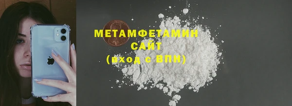 марки lsd Наволоки