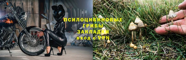марки lsd Наволоки