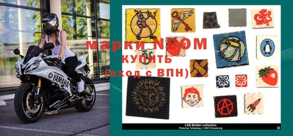 прущая мука Надым