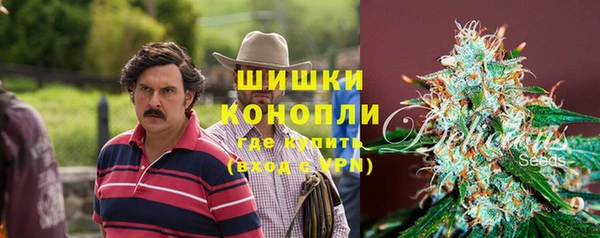 бошки Нефтекумск