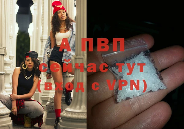мдпв Навашино
