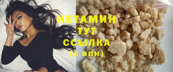 марки lsd Наволоки