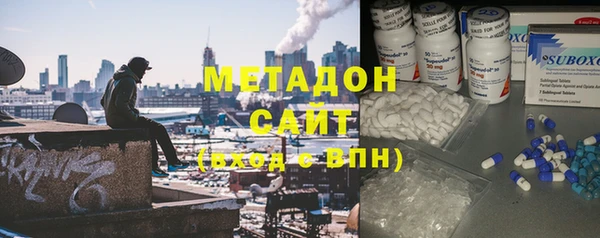 мдпв Навашино