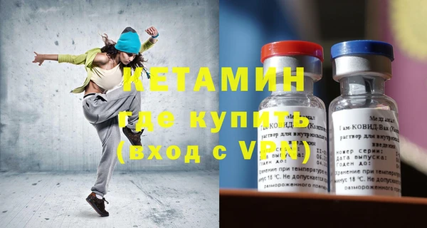 марки lsd Наволоки