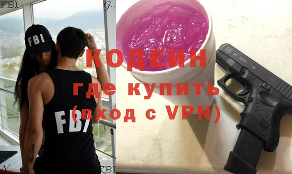 мдпв Навашино