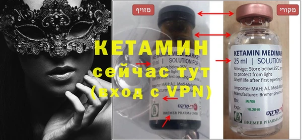 мдпв Навашино