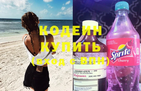 прущая мука Надым
