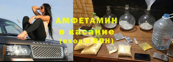 прущая мука Надым
