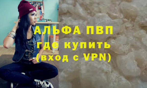 винт Нея