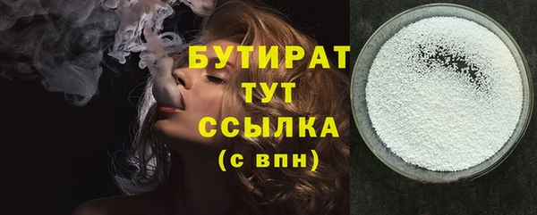 прущая мука Надым