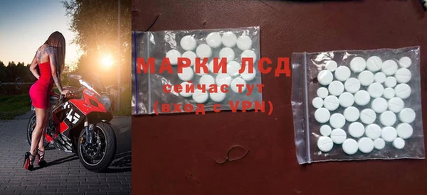 прущая мука Надым