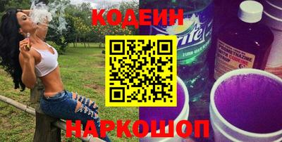 соль курить ск Гусь-Хрустальный