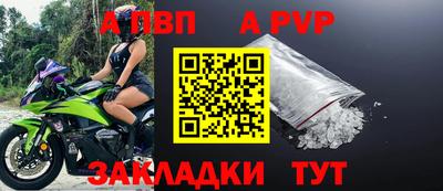 соль курить ск Гусь-Хрустальный