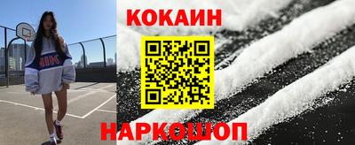 скорость mdpv Гусев