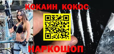 скорость mdpv Гусев