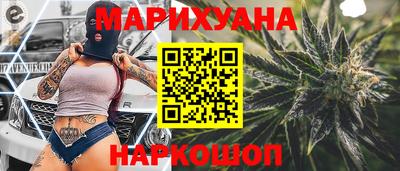 скорость mdpv Гусев
