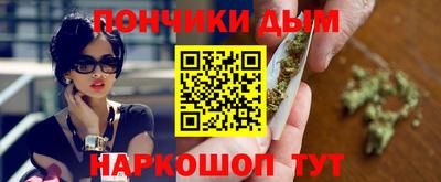 скорость mdpv Гусев