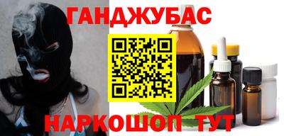 прущие грибы Гусиноозёрск