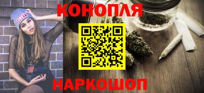 прущие грибы Гусиноозёрск
