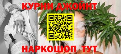 скорость mdpv Гусев