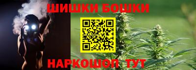 скорость mdpv Гусев