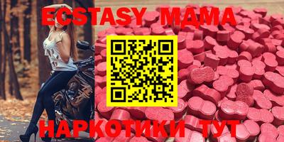 амфетамин Азнакаево