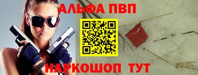 прущие грибы Гусиноозёрск
