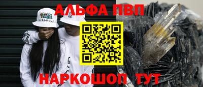 прущие грибы Гусиноозёрск