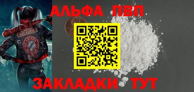 прущие грибы Гусиноозёрск