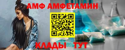 прущие грибы Гусиноозёрск