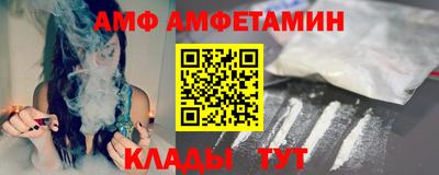 соль курить ск Гусь-Хрустальный