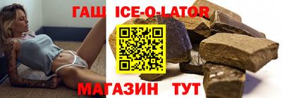 соль курить ск Гусь-Хрустальный