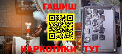 скорость Абакан