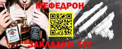 соль курить ск Гусь-Хрустальный