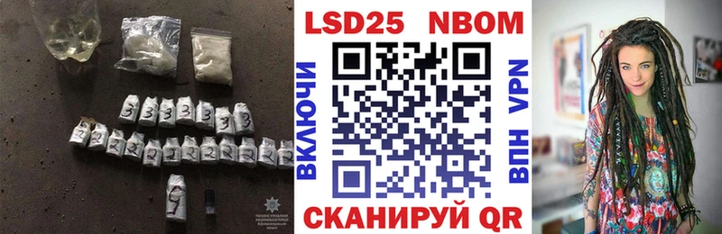 ЛСД экстази ecstasy  Нарткала 