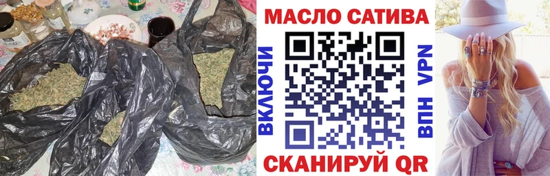 Дистиллят ТГК жижа Нарткала