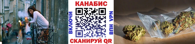 наркота Нарткала KRAKEN ссылка Каннабис Amnesia